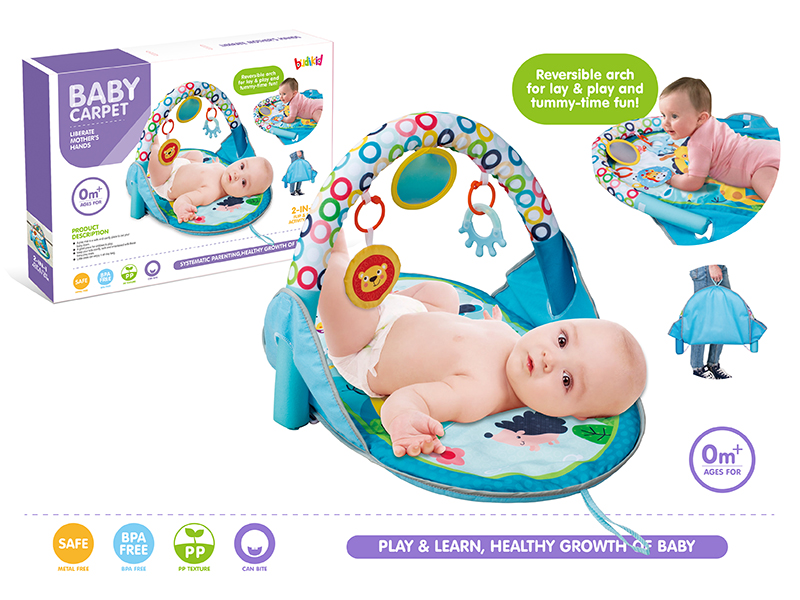 Baby Fitness Blanket