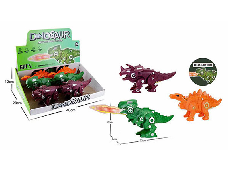 B/O Dinosaur Toy