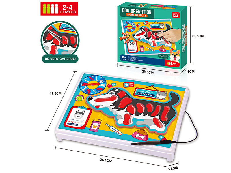 Dog Operation Game(Vibration,Sound)