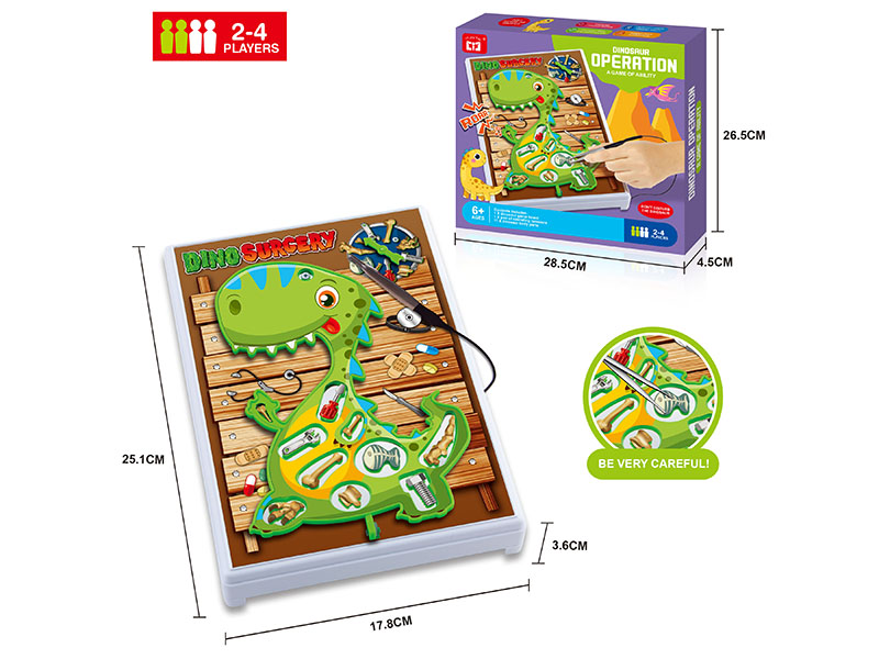 Dinosaure Operation Game(Vibration,Sound)