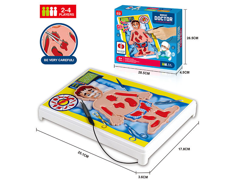 Human Body Operation Game(Vibration,Sound)