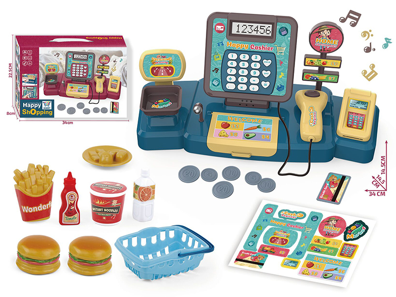 Cash Register Hamburger Set