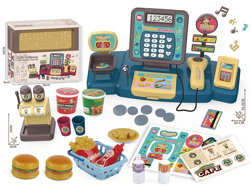 Cash Register Hamburger Set