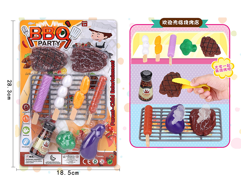 Pretend Play Toy - Barbecue Set