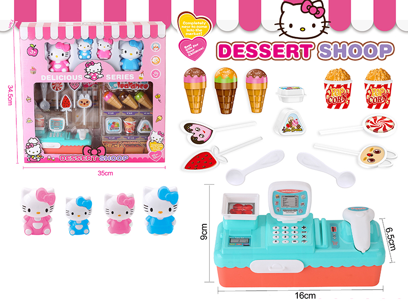Hello Kitty Dessert Shop Cash Register Set