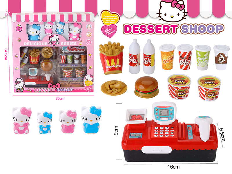Hello Kitty Hamburg Shop Cash Register Set