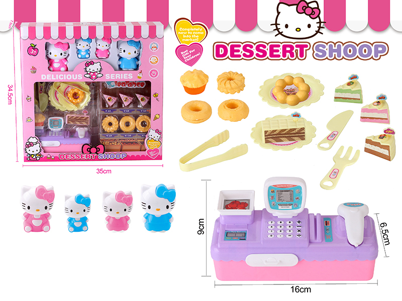 Hello Kitty Cake Shop Cash Register Set