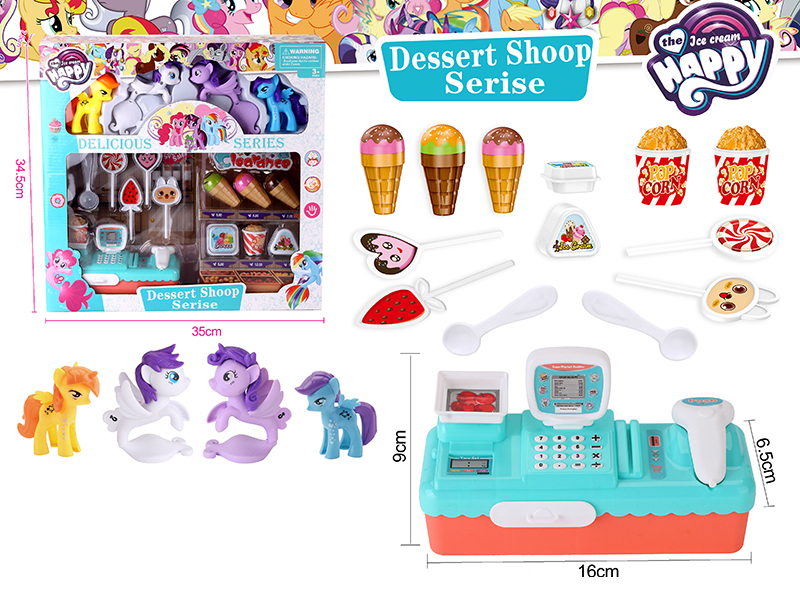 My Little Pony Dessert Shop Cash Register Set