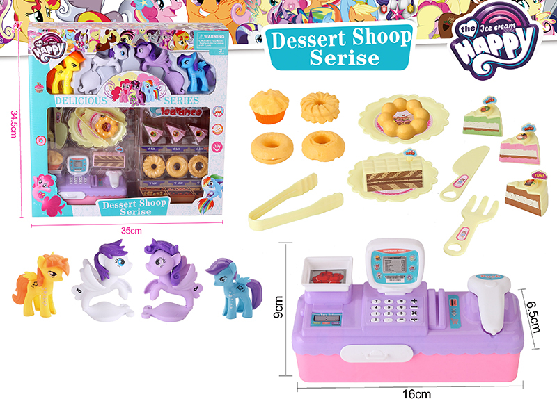 My Little Pony Cake Shop Cash Register Set