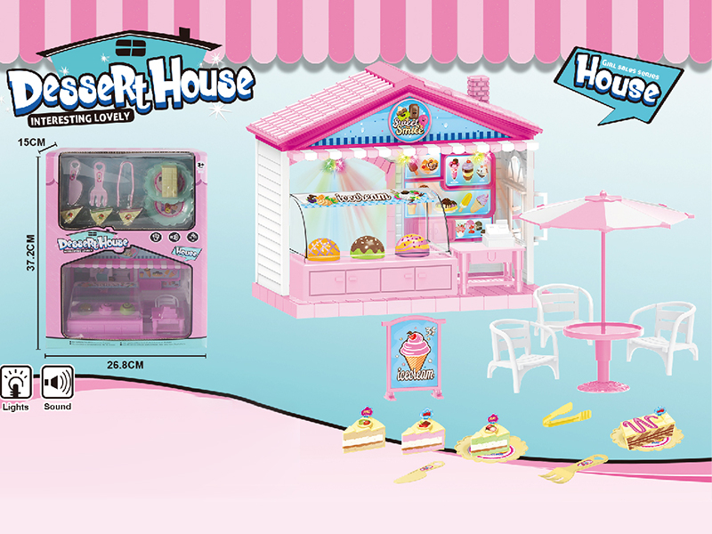 Dessert House With Lights And Music