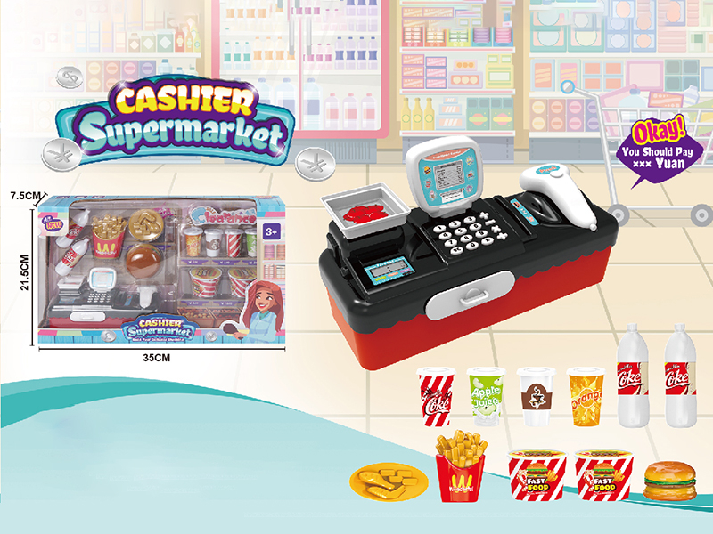 Cash Register With Hamburger, French Fries, Family Bucket