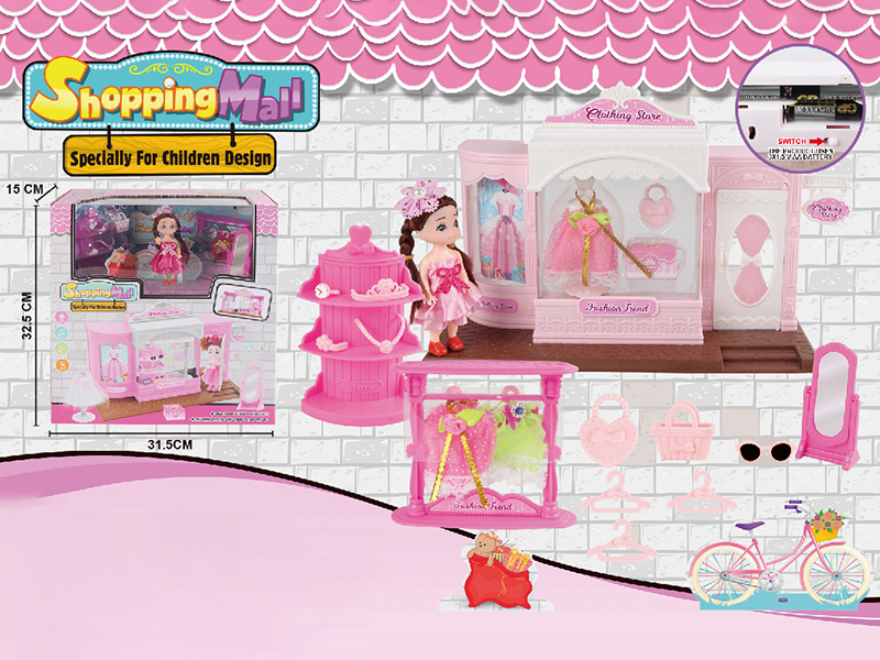 Clothing Store Fun Decoration Game(With Doll,Lights And Music)