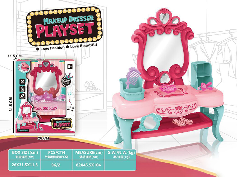 Dressing Table With Adornment Toys