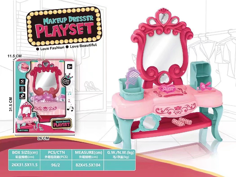 Dressing Table With Adornment Toys