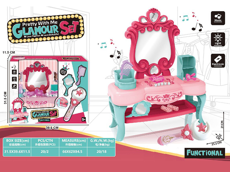 Dressing Table With Lights And Music