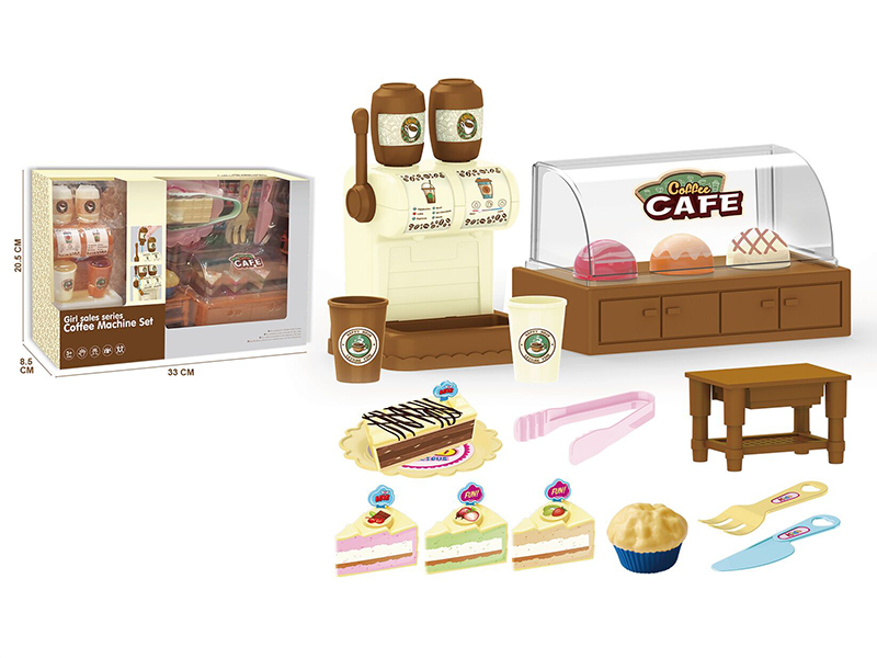 Coffee Machine Set