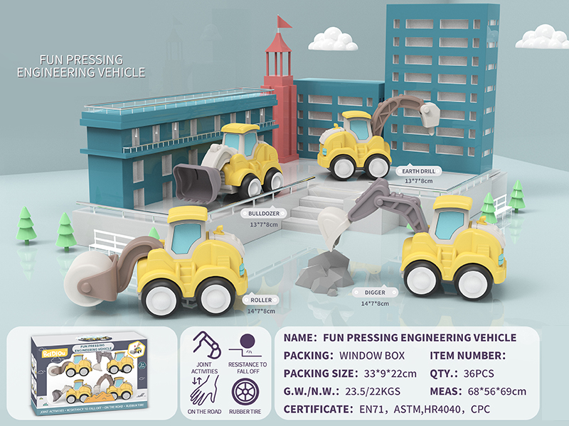 Press Engineering Trucks 4pcs