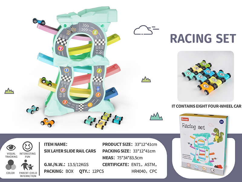 6-Storey Sliding Rail Car