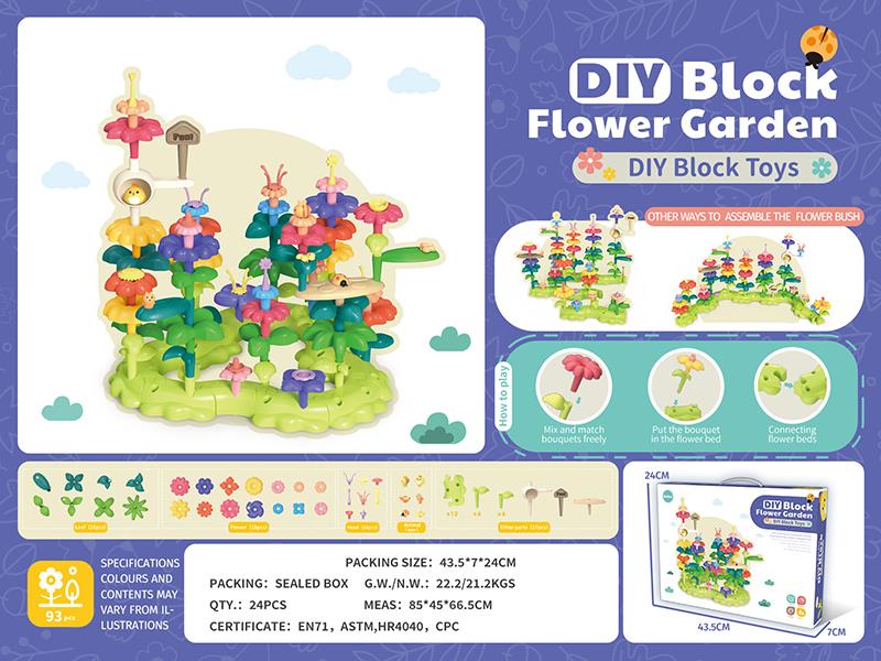 DIY Building Block Flower Garden 93pcs