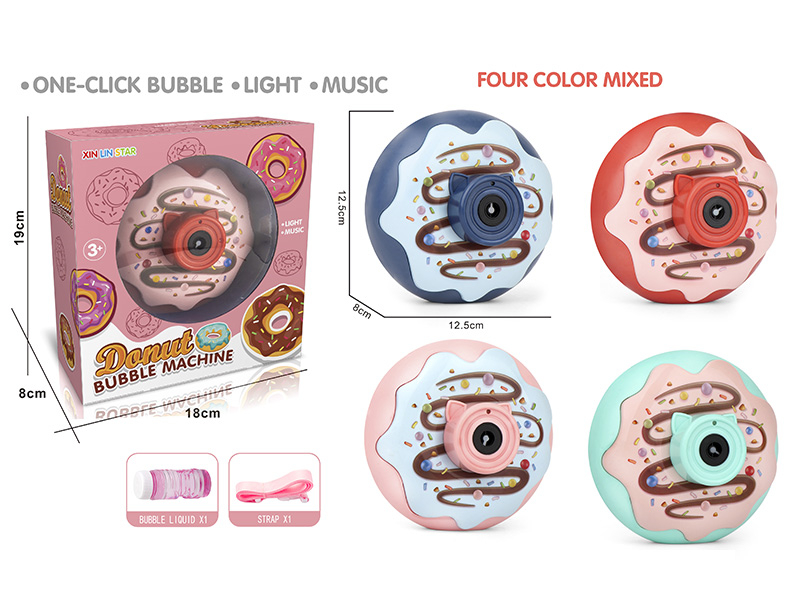 Doughnut Bubble Machine