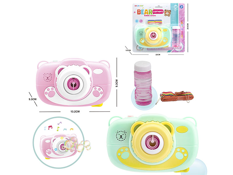 Bear Bubble Camera