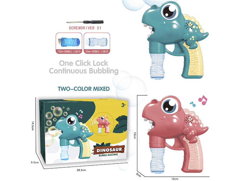 Dinosaur Bubble Machine