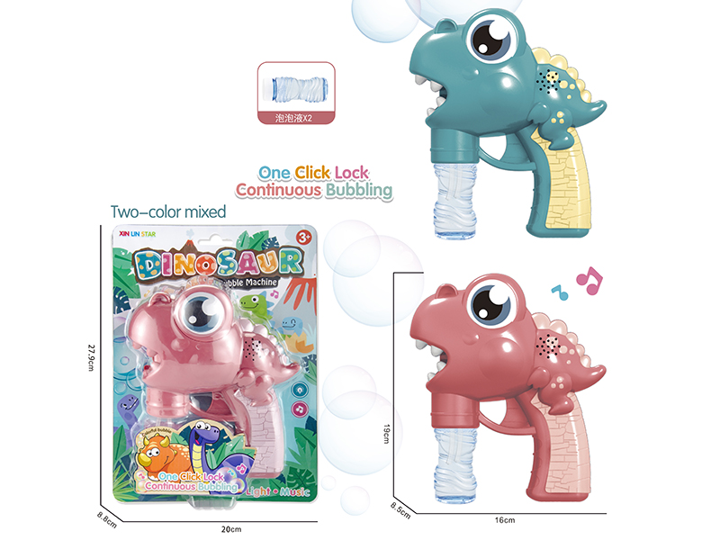 Dinosaur Bubble Machine