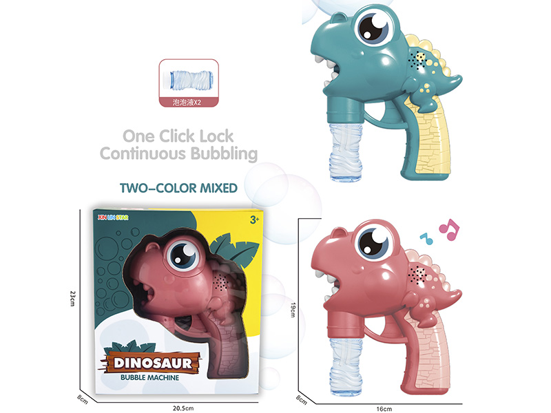 Dinosaur Bubble Machine