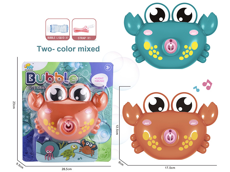 Cute Crab Bubble Machine