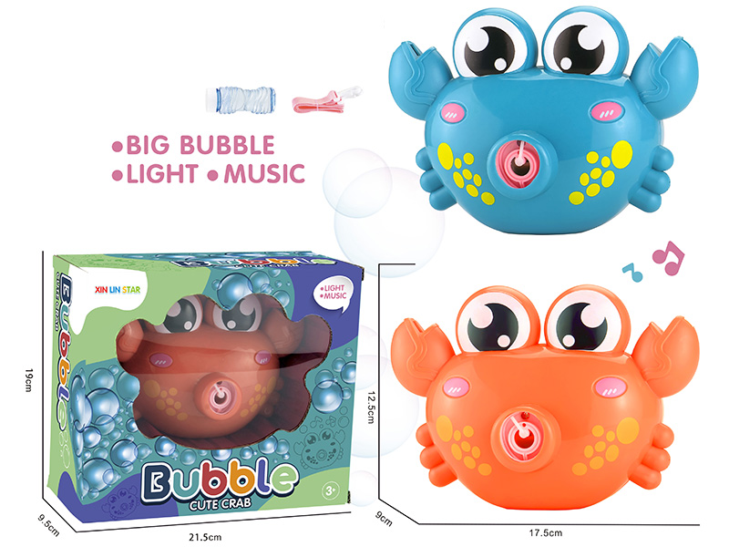 Cute Crab Bubble Machine