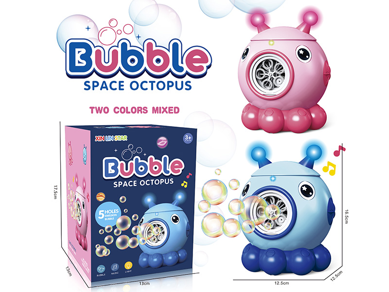 Octopus Bubble Machine