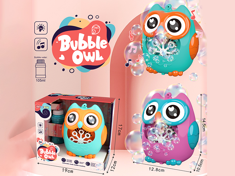 Owl Bubble Machine