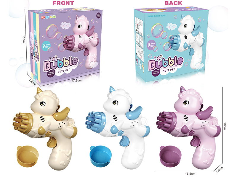 Cute Pet Bubble Machine