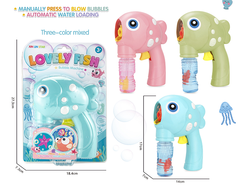 Cute Fish Bubble Machine