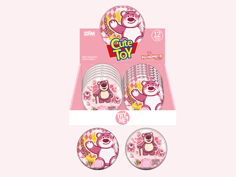 12Pcs Strawberry Bear Transparent Round Water Machine