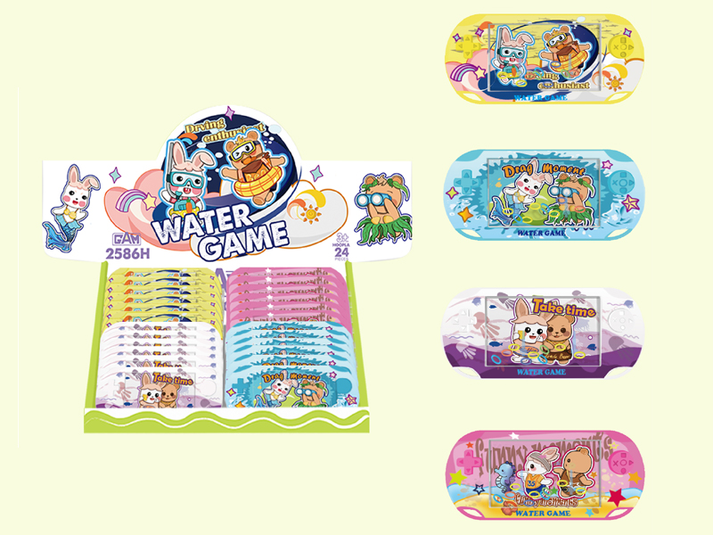24Pcs Rabbit Bear Water Game Machine