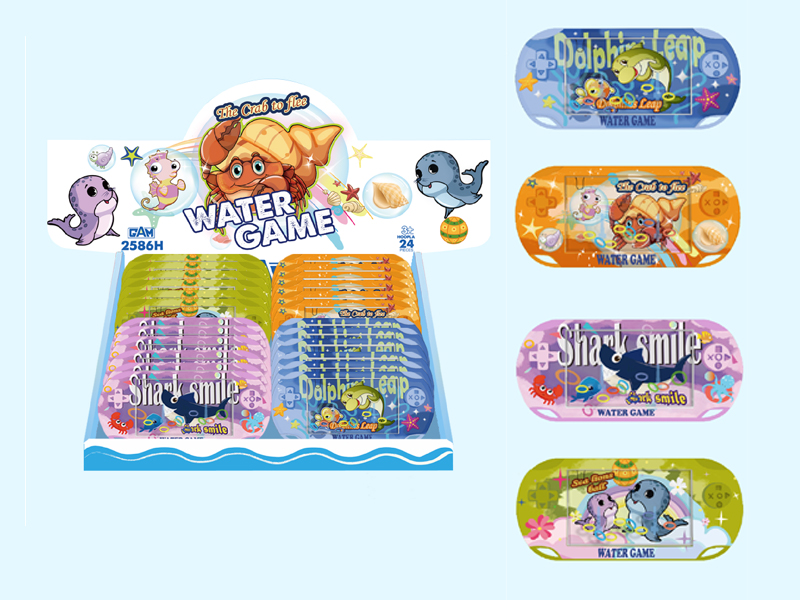 24Pcs Underwater World Water Game Machine