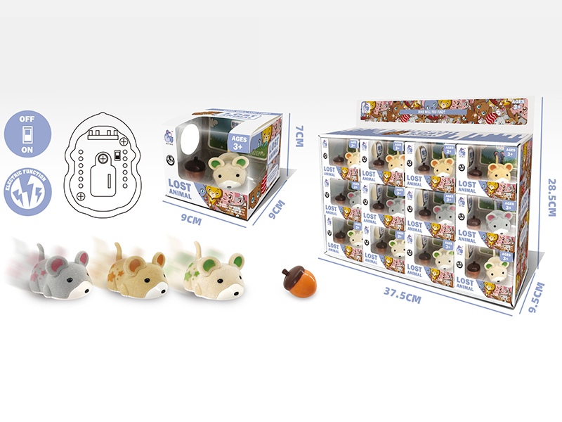 Electric Cute Mouse 12pcs