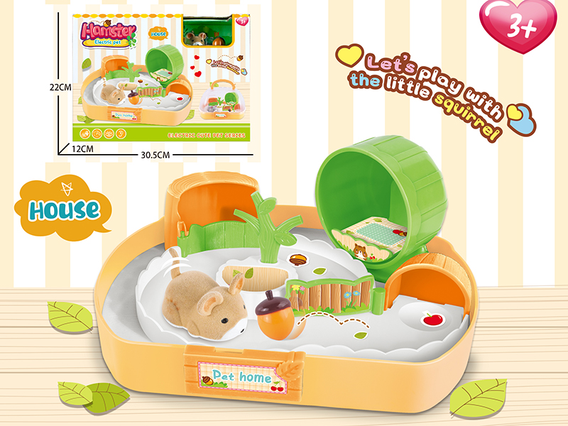 Electric Pet Hamster Home Series
