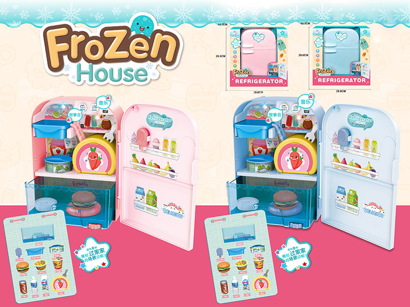 Refrigerator With Sound And Lights