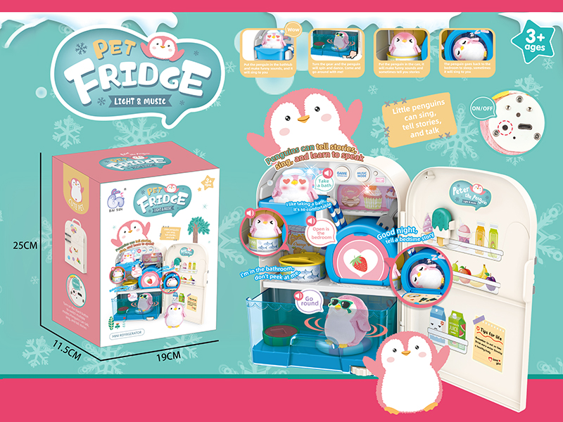 Pet Penguin Refrigerator With Lights And Music