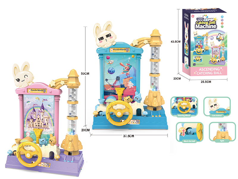 Catching Ball Machine