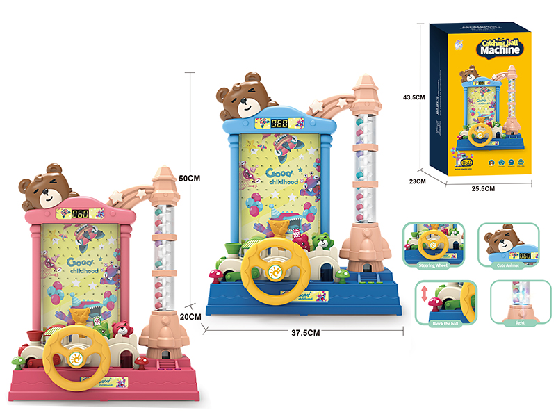 Scoring Catching Ball Machine(Bear)