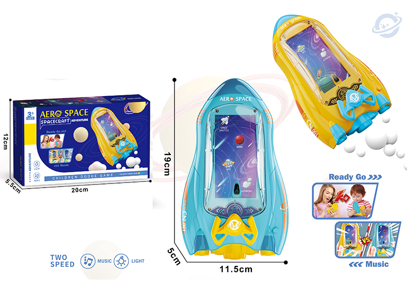 Spacecraft Adventure Childen Dodge Game