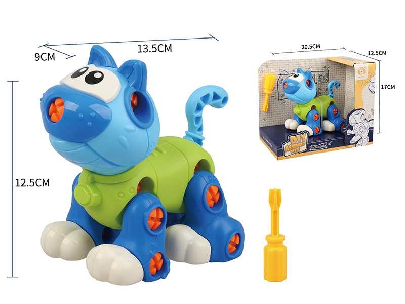 DIY Assembly Cartoon Cat