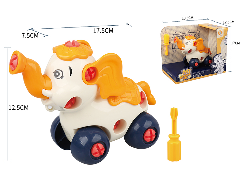 DIY Assembly Cartoon Elephant