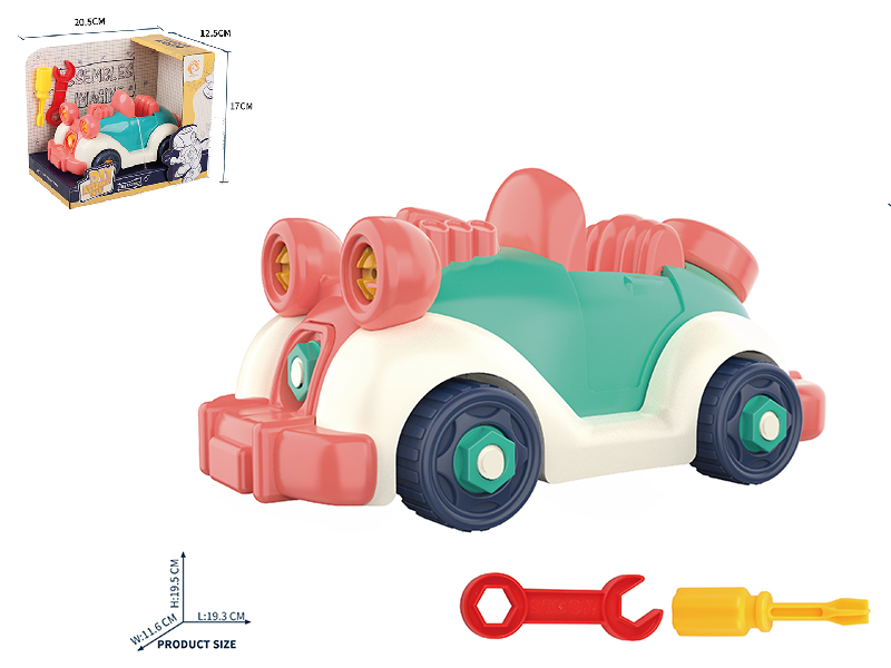 DIY Assembly Vintage Car