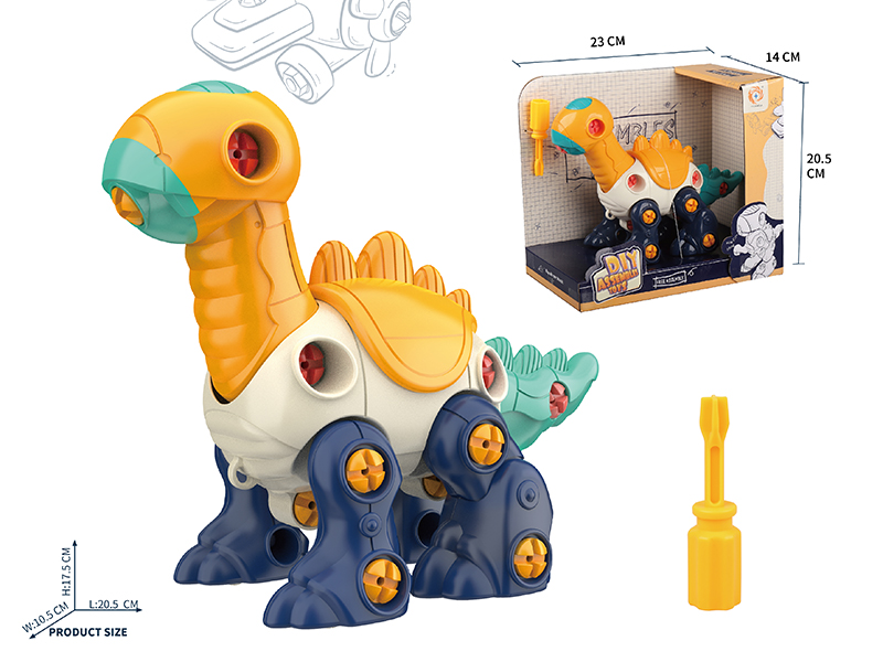 DIY Assembly Brachiosaurus