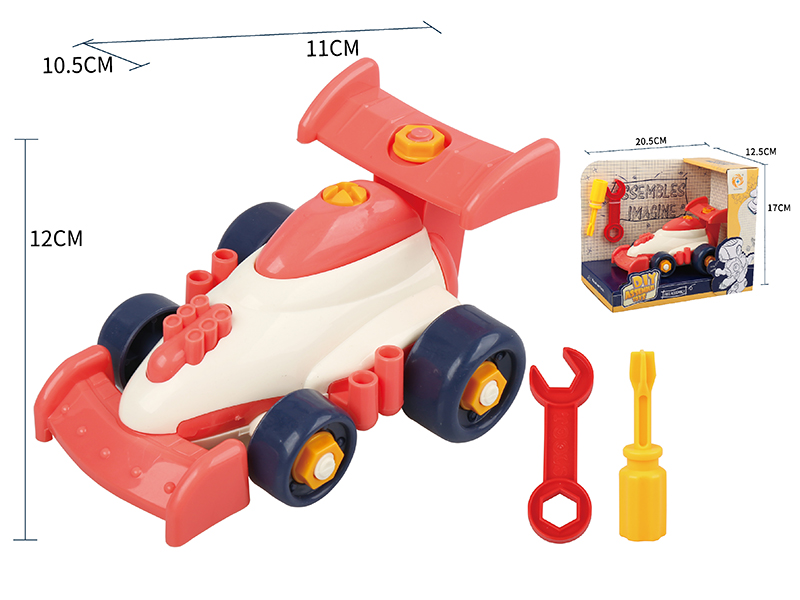 DIY Assembly Equation Car