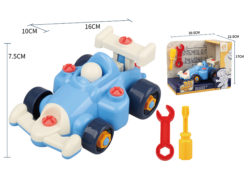 DIY Assembly Karting